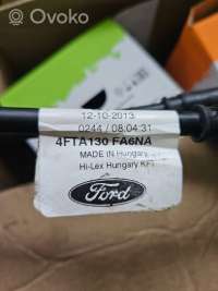 Кулиса Ford Fiesta 6 2013г. 4fta130fa6na, 12102013, 0244080431 , artVRG15132 - Фото 7