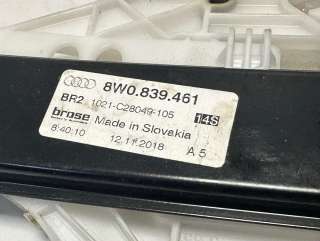 Стеклоподъемник левый задний Audi A4 B9 2018г. 8W0839461 - Фото 5