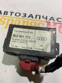 8L0951173 Блок управления сигнализацией к Audi A8 D3 (S8) Арт 2323