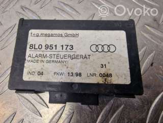 8l0951173 , artLIU11187 Блок управления сигнализацией к Audi A8 D2 (S8) Арт LIU11187