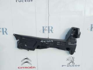  Бачок омывателя к Citroen C4 Grand Picasso 2 Арт W714504