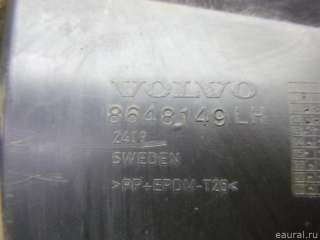 Кронштейн заднего бампера левый Volvo XC70 2 2005г. 8648149 Volvo - Фото 6