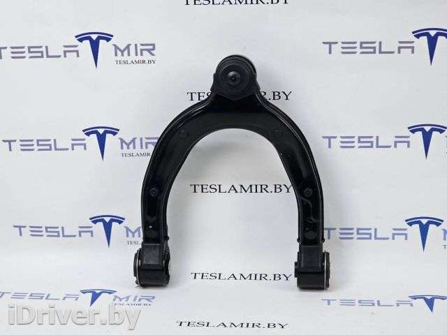 Рычаг передний правый Tesla model Y 2020г. 1044326-00 - Фото 1