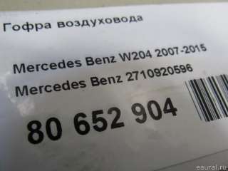 Гофра глушителя Mercedes CL C216 2004г. 2710920596 Mercedes Benz - Фото 5