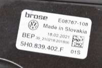 Стеклоподъемник задний правый Volkswagen Golf 8 2021г. 5H0839402F, E08767-108 , art8820017 - Фото 7
