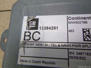 Блок электронный Chevrolet Captiva 2012г. 13384291 - Фото 2