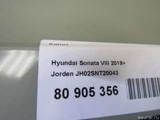 Капот Hyundai Sonata (DN8) 2021г. JH02SNT20043 Jorden - Фото 10
