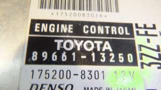 Блок управления двигателем Toyota Corolla E120 2002г. 8966113250 - Фото 4
