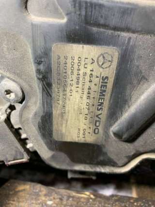 Коробка передач автоматическая (АКПП) Mercedes S W221 2007г. 2212706201, 722902, R2212710401, A1644460710 - Фото 5
