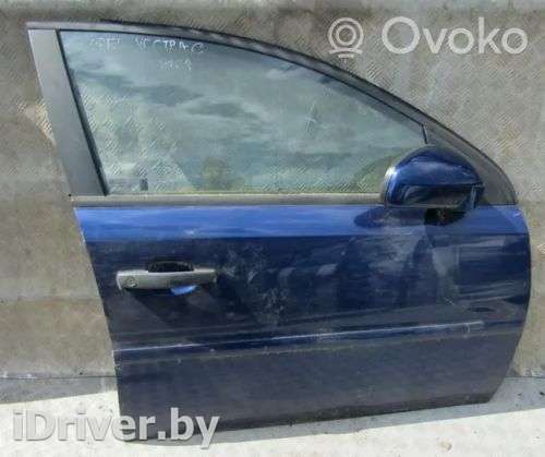 Дверь передняя правая Opel Vectra C 2003г. blue , artIMP1506296 - Фото 1