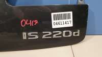 Накладка крышки багажника Lexus GS 3 2006г. 7680130150C0 - Фото 2
