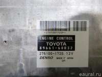 Блок управления двигателем Lexus GX 1 2003г. 8966160B32 - Фото 6