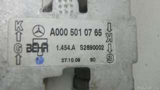 0005010665 Mercedes Benz Термостат Mercedes S C217 Арт E70614908, вид 2