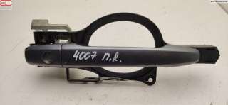 9101FQ Ручка наружная передняя правая к Peugeot 4007 Арт 103.80-1689998