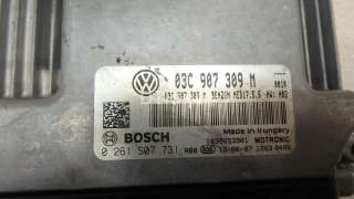 Блок управления двигателем Volkswagen Tiguan 1 2012г. 03C906026BR - Фото 2