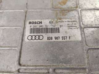 Блок управления двигателем Audi A6 C4 (S6,RS6) 1995г. 8D0907557F - Фото 2