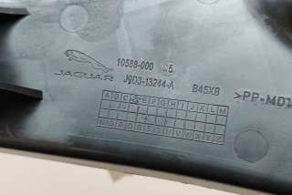 Накладка на порог Jaguar I-Pace 2019г. J9D3-13244-A , art9831889 - Фото 5