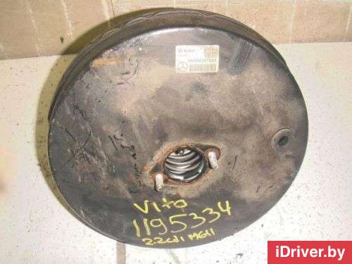 Усилитель тормозов вакуумный Mercedes Vito W447 1998г.  - Фото 1