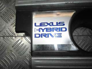 Крышка двигателя передняя Lexus NX 2015г.  - Фото 4