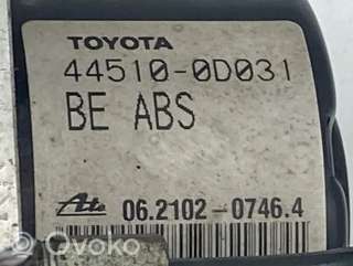 Блок Abs Toyota Yaris 2 2008г. 445100d031, 06210207464 , artDAL15841 - Фото 5