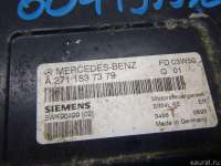 Блок управления двигателем Mercedes E W211 2003г. 2711537379 - Фото 3