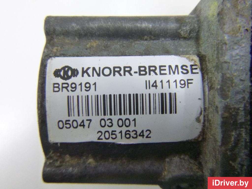 Кран ABS Mercedes G W461/463 2011г. BR9156 Knorr  - Фото 10