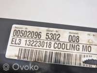 Вентилятор радиатора Opel Insignia 1 2011г. 13223018 , artAMR42559 - Фото 6