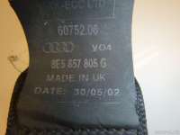 Ремень безопасности Audi A4 B6 2001г. 8E5857805G - Фото 5