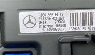 Монитор Mercedes ML/GLE w166 2018г. A1669001420 - Фото 3