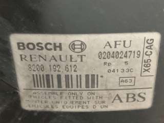 Вакуумный усилитель тормозов Renault Clio 2 2003г. 8200192612, 0204024719 - Фото 7
