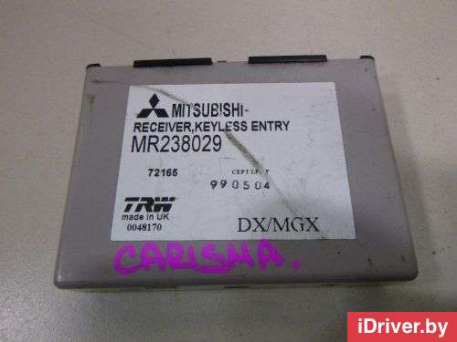 Блок электронный Mitsubishi Carisma 1996г. MR238029 - Фото 1