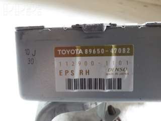 8965047082 , artVYT9694 Блок управления электроусилителем руля Toyota Prius 2 Арт VYT9694, вид 3