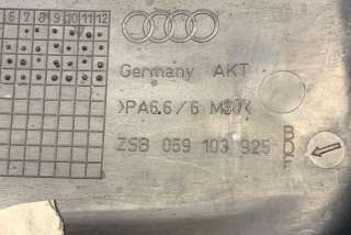 Декоративная крышка двигателя Audi A4 B7 2003г. 059103925B, 059103925D, 059103925F , art10347987 - Фото 2