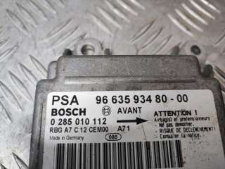9663593480 Блок AirBag Peugeot 207 Арт 18.70-933120, вид 2