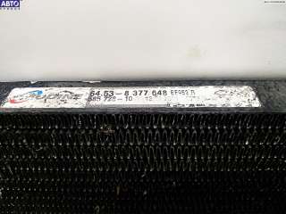 Радиатор охлаждения (конд.) BMW 3 E46 2004г. 8377648 - Фото 3