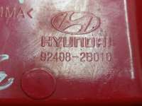 Катафот Hyundai Santa FE 2 (CM) 2008г. 924082B010 - Фото 4