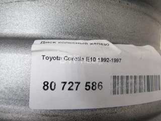 Диск колесный железо к Toyota Corolla E100  - Фото 8