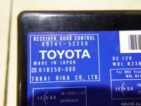 Блок электронный Toyota Yaris 2 2006г. 8974152250 - Фото 5