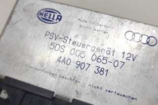 Прочая запчасть Audi A8 D2 (S8) 2001г. 5DS00506507, 4A0907381 , art9778477 - Фото 4