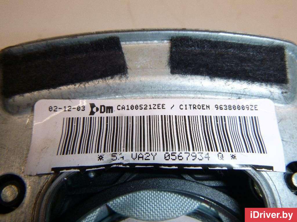 Подушка безопасности в рулевое колесо Citroen C2 2004г. 4112HH  - Фото 9