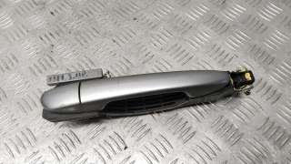  Ручка наружная задняя правая к Mazda CX-5 1 Арт 54312_2000001254584
