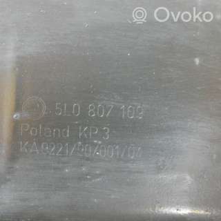 Усилитель бампера переднего Skoda Yeti 2009г. 5l0807109 , artTDS131430 - Фото 7