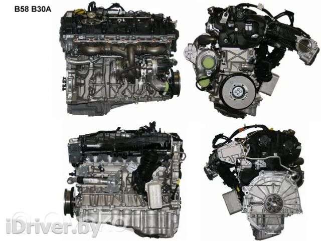 Двигатель  BMW 7 G11/G12 3.0  Бензин, 2018г. b58b30a , artBTN28702  - Фото 1