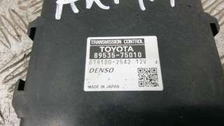 8953547020 Блок управления АКПП Toyota Prius 3 Арт 103.83-1861613