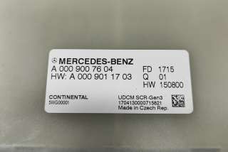 Насос (модуль) AdBlue Mercedes E W213 2017г. A0009007604, A0009011703, 5WG00001 , art9804132 - Фото 6