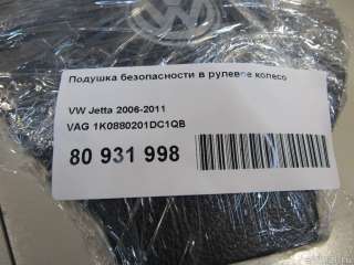 Подушка безопасности в рулевое колесо Volkswagen Jetta 5 2007г. 1K0880201DC1QB - Фото 7