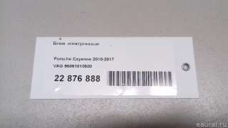 Блок электронный Porsche Cayenne 958 2011г. 95861810500 - Фото 7