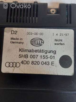 4d0820043e, 5hb00715501 , artUPE4414 Блок управления печки/климат-контроля Audi A4 B5 Арт UPE4414, вид 3