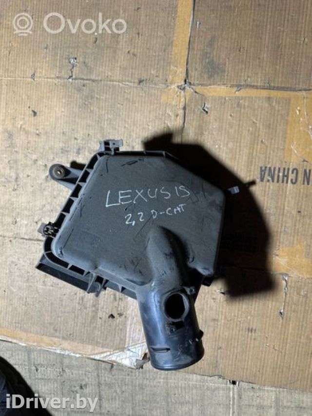 Корпус воздушного фильтра Lexus IS 2 2007г. 1770026350 , artFOM55768 - Фото 1