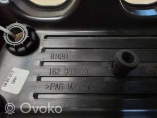 Декоративная крышка двигателя BMW X1 E84 2012г. 11617571703, 7571703 , artOLT1158 - Фото 5